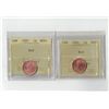 Image 1 : PCCS 1¢,  2 coin Lot Professional Coin Certification System
