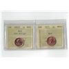Image 1 : PCCS 1¢,  2 coin Lot Professional Coin Certification System