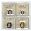 Image 1 : ICCS 2017 PF,  4 coin Lot