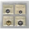 Image 2 : ICCS 2017 PF,  4 coin Lot