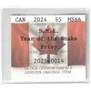 Image 2 : PCCS 2024 $5 SML Year of Snake Privy MS66  Professional Coin Certification System