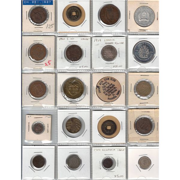 World Coin collection, 20 coins, Set 1