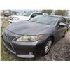 Image 1 : 2013 Lexus ES 300H Hybrid Sedan