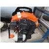 Image 1 : Echo PB580T Backpack Blower