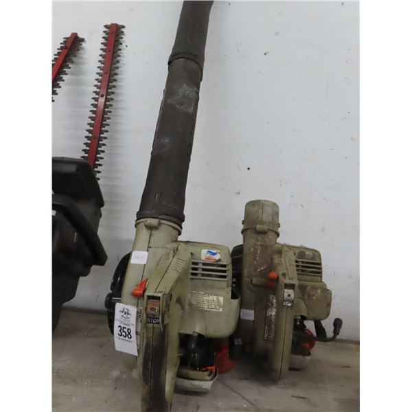 Echo Gas Leaf Blowers - 2
