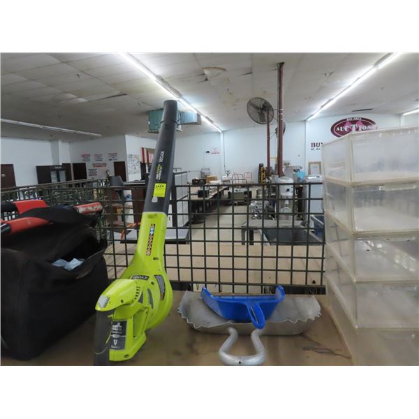Ryobi Cordless Blower, Husky Tool Pouch, Dust Pans, Hardware Bins