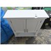 Image 1 : White Wall Cabinet