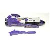 Image 2 : #8 G1 TRANSFORMERS ASTROTRAIN CIB 1986 HASBRO