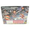 Image 7 : #8 G1 TRANSFORMERS ASTROTRAIN CIB 1986 HASBRO