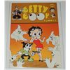 Image 1 : #25 HE-DE-HO COMICS BETTY BOOP FUNNIES 1978