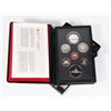 Image 1 : #29 1984 CANADA SILVER DOUBLE DOLLAR COIN SET