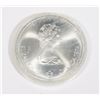 Image 2 : #30 1976 CANADIAN $10 DOLLAR SILVER COIN OLYMPICS