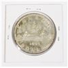 Image 1 : #33 1961 CANADIAN $1 DOLLAR SILVER VOYAGEUR COIN