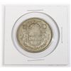 Image 1 : #44 1958  FIFTY CENTS CANADA SILVER COIN  QEII