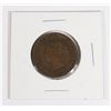 Image 2 : #85 CANADA 1888 ONE CENT COIN VICTORIAN ERA