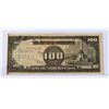 Image 1 : #106 WW2 JAPAN OCCUPATION PHILIPPINES  100 PESO