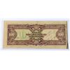 Image 2 : #106 WW2 JAPAN OCCUPATION PHILIPPINES  100 PESO
