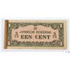 Image 1 : #109 WW2 JAPAN OCCUPATION DUTCH EAST INDIES NOTE