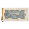 Image 2 : #111 WW2 JAPAN OCCUPATION DUTCH  GULDEN