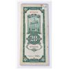 Image 2 : #116 1930 CHINA 20 GOLD UNIT BANK NOTE PAPER MONEY