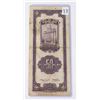 Image 2 : #117 1930 CHINA 50 GOLD UNIT BANK NOTE PAPER MONEY