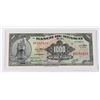 Image 1 : #120 1971 MEXICO 1000 PESOS BANKNOTE PAPER MONEY