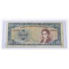 Image 1 : #122 1975 CHILIE 100 ESCUDOS PAPER MONEY BILL