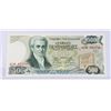 Image 1 : #125 1983 GREECE 500 DRACHMAI PAPER MONEY NOTE