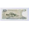 Image 2 : #125 1983 GREECE 500 DRACHMAI PAPER MONEY NOTE
