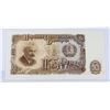 Image 1 : #127 COMMUNIST BULGARIA 1951 50 LEVA BANK NOTES