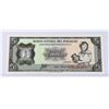 Image 1 : #128 PARAGUAY 1950S 5 GUARANIES PAPER MONEY NOTE