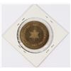 Image 2 : #132 1967 CANADA CONFEDERATION COIN TOKEN