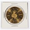 Image 2 : #142 1976 UNITED STATES BICENTENNIAL TOKEN NEVADA