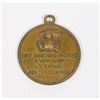 Image 2 : #151 ITALIAN BERSAGLIERI MEDAL REGIMENT MARKED