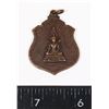 Image 1 : #152 THAILAND BUDDHIST MEDAL 20TH CENTURY