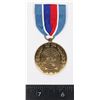 Image 1 : #157 UNITED NATIONS MEDAL HAITI UNMIH 1993 1996