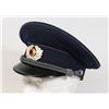 Image 1 : #339  EAST GERMAN VISOR CAP PRISON PENAL SYSTEM
