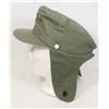 Image 5 : #353 EAST GERMAN MILITARY ARMY CAP WITH INSIGNIA