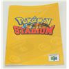 Image 10 : #527 CIB NINTENDO 64 N64 GAME POKEMON STADIUM W/