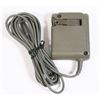 Image 2 : #581 NINTENDO DS LITE AC ADAPTOR USG-002
