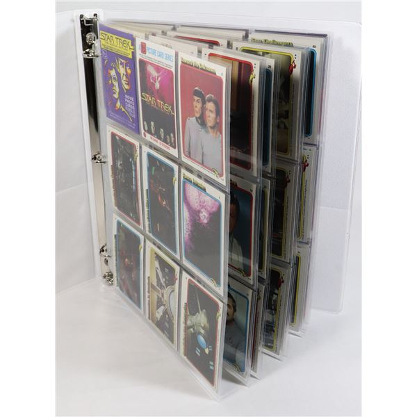 #680  TOPPS STAR TREK THE MOTION PICTURE 1979  SET
