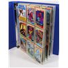 Image 1 : #692 IMPEL MARVEL UNIVERSE 1991 FULL SET SERIES 2