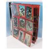 Image 1 : #714 TOPPS KING KONG MOVIE COMPLETE SET W/STICKERS