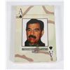 Image 1 : #760 SEALED US ARMY IRAQ WANTED SADDAM CARDS