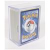 Image 1 : #770 POKÉMON CARD LOT IN PLASTIC CASE
