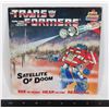 Image 1 : #796 TRANSFORMERS KID STUFF RECORD BOOK 1985