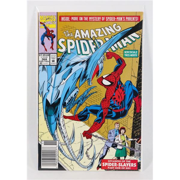 #915 MARVEL COMICS AMAZING SPIDER-MAN #368