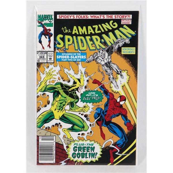 #916 MARVEL COMICS AMAZING SPIDER-MAN #369