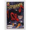 Image 1 : #929 MARVEL COMICS SPIDER-MAN #69 JUNE 1996
