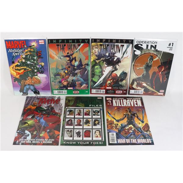 BUNDLE OF MARVEL COMICS, ASSORTED, INCLUDING